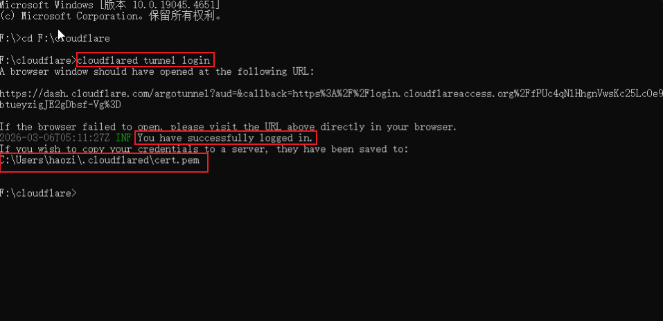 image-20260308141535725