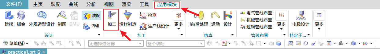 image-20260318221511286
