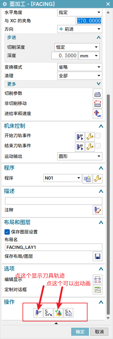 image-20260318224403844