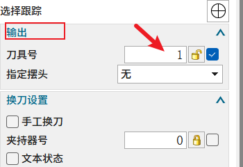image-20260318230934759