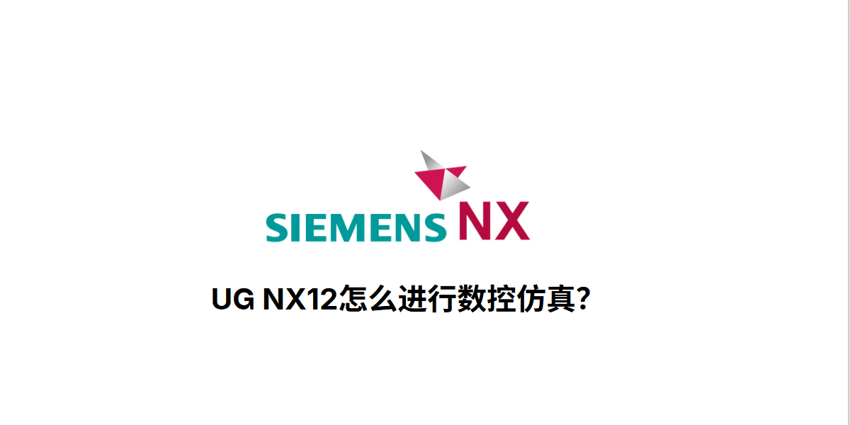 ugnx1
