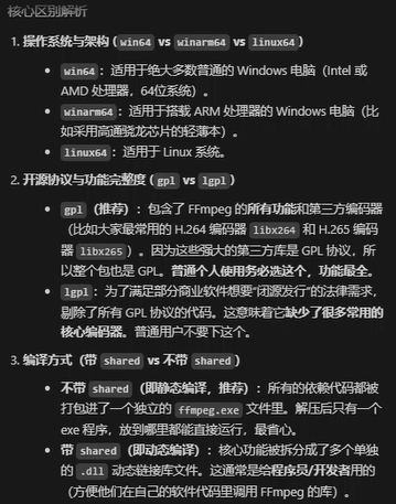 w9.png
