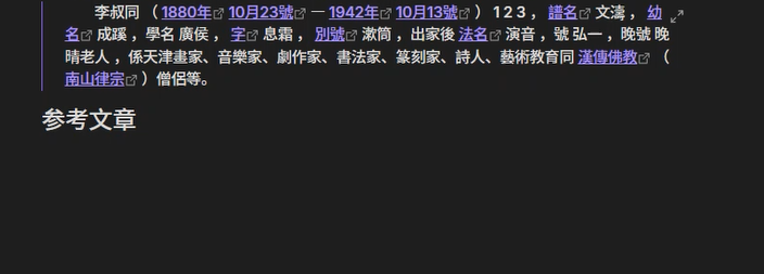 w2.png|621