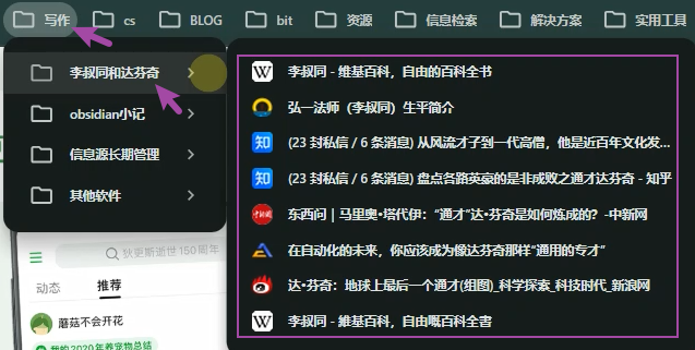 image.png|504