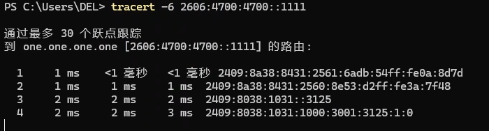 7IPv6.png|585
