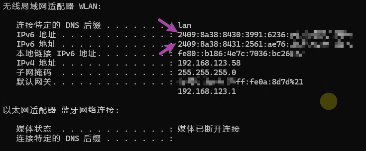 4IPv6.png|578