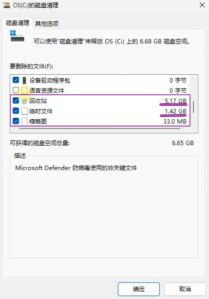cpan9.png|372