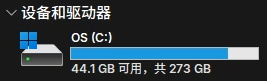 cpan12_kongjianshiyi.png|255