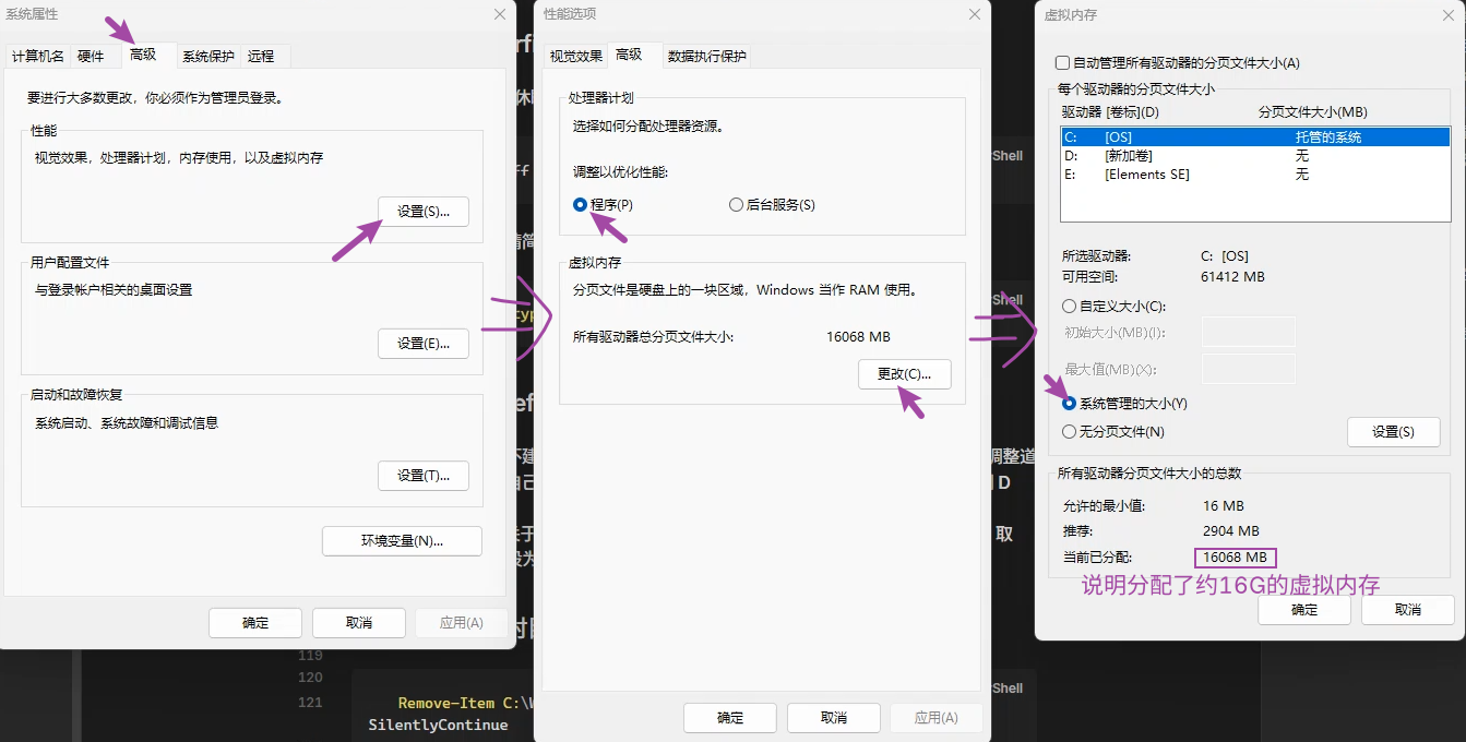 cpan16.png|588