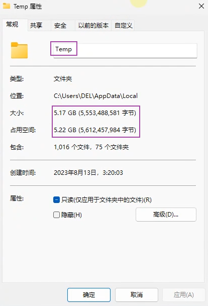 cpan20.png