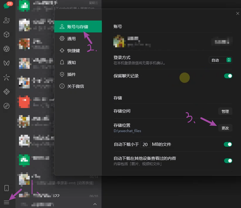 cpan22.png|520