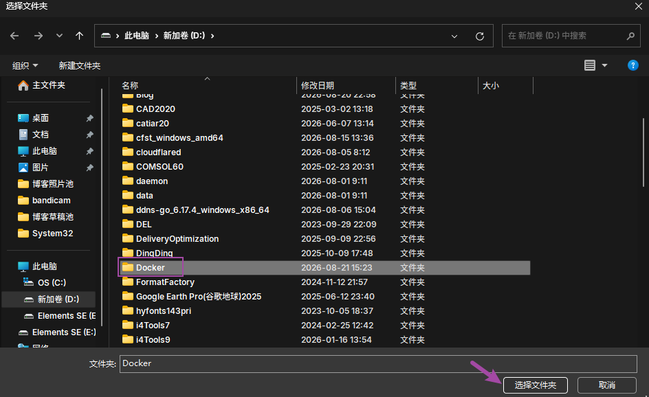 cpan32.png|590
