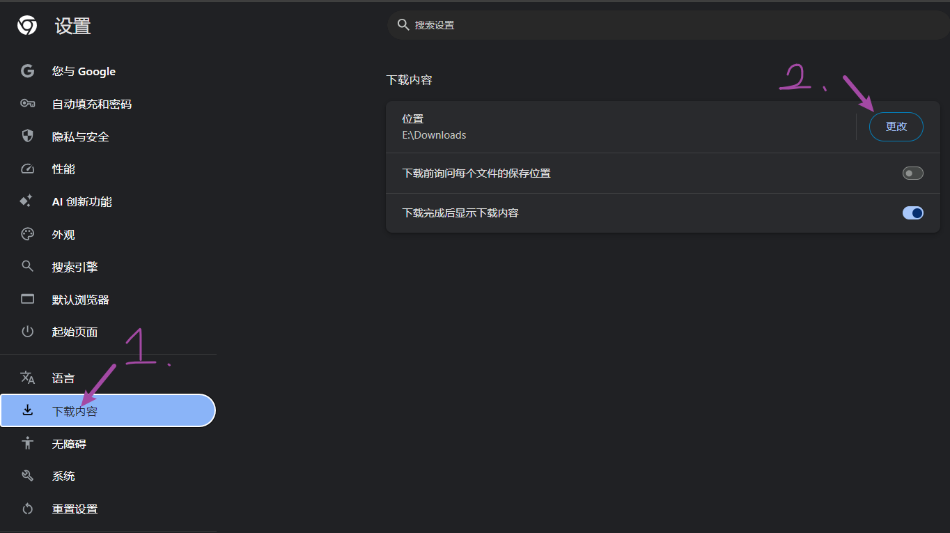 cpan37.png|536