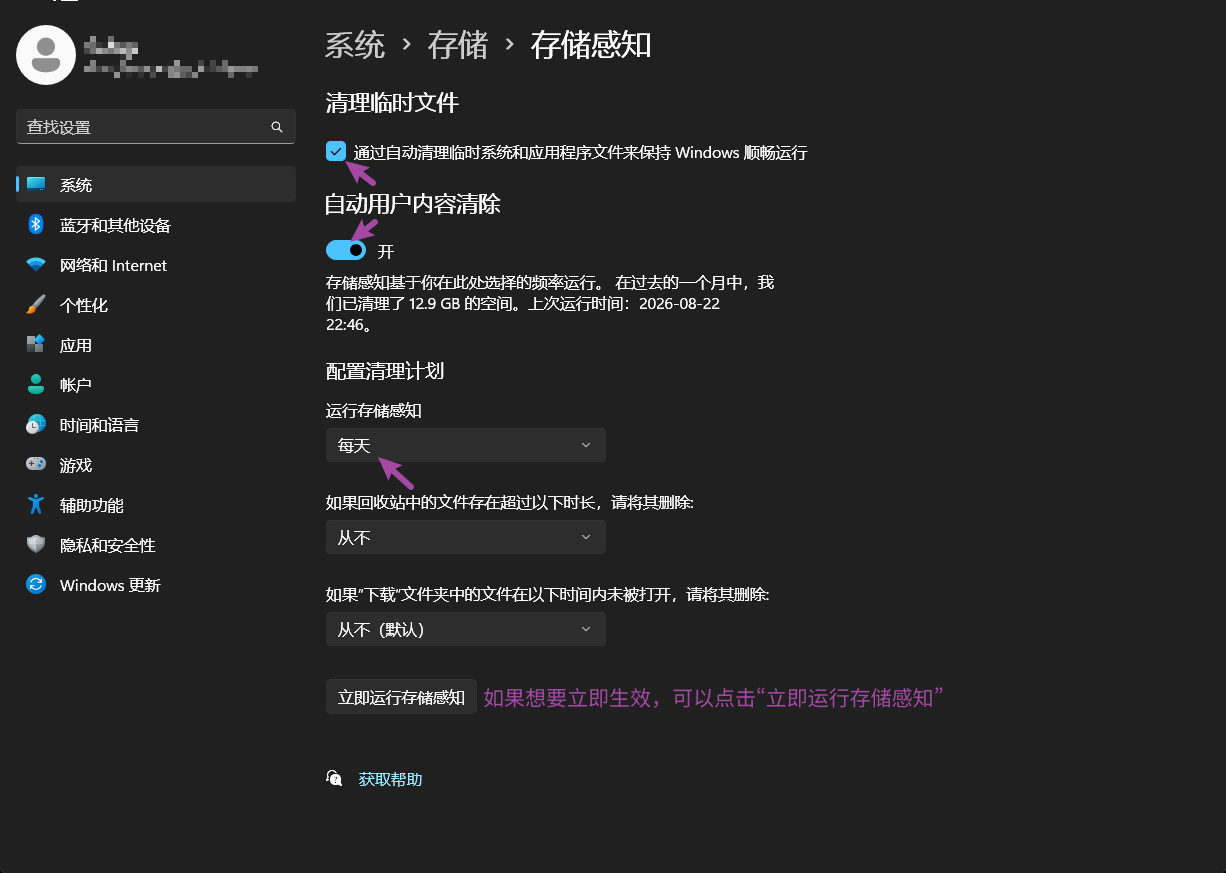 cpan5.png|569