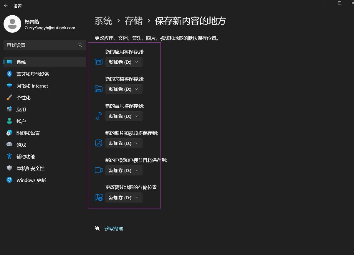 image.png|554