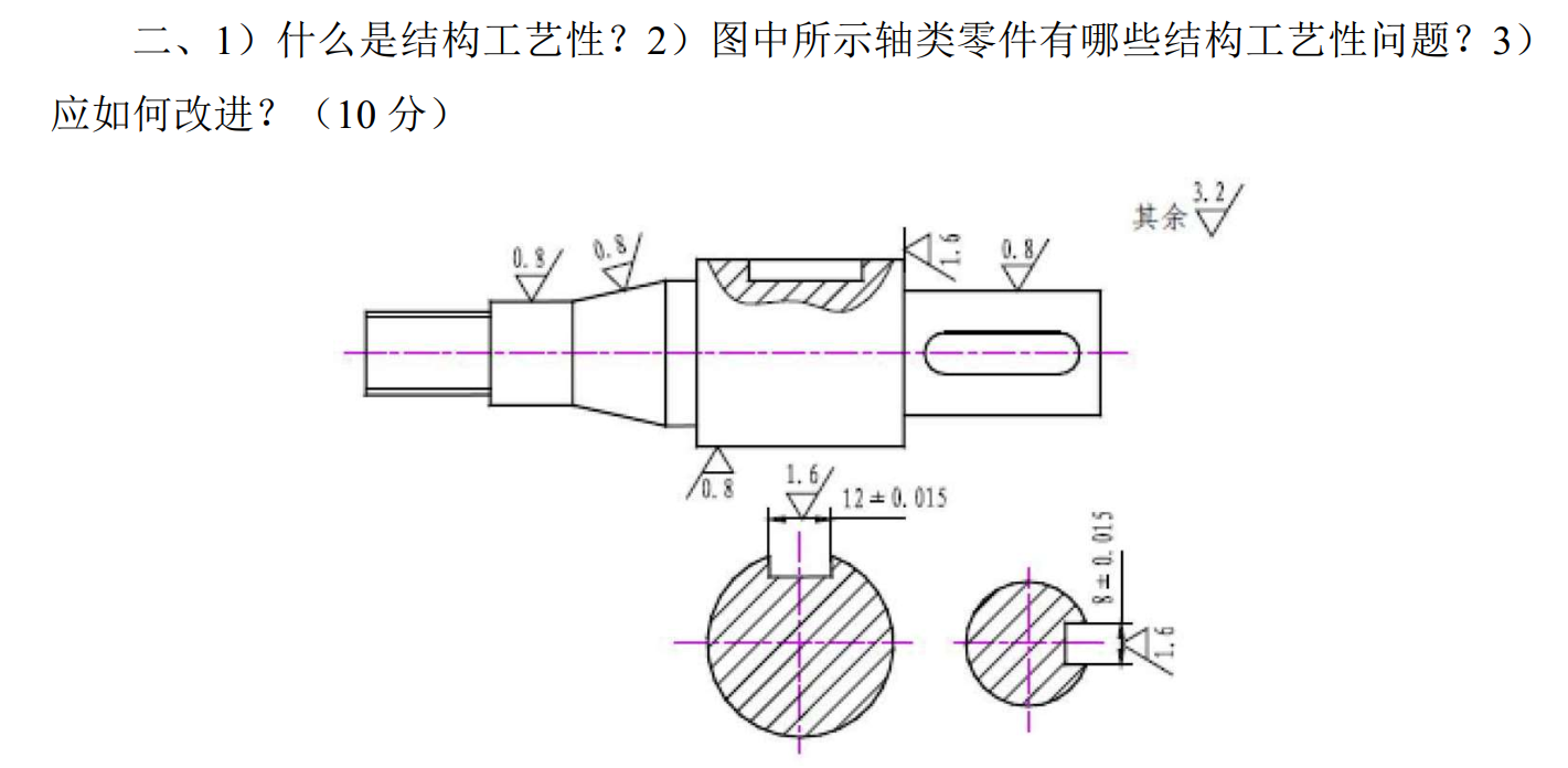 image-20260310171639411