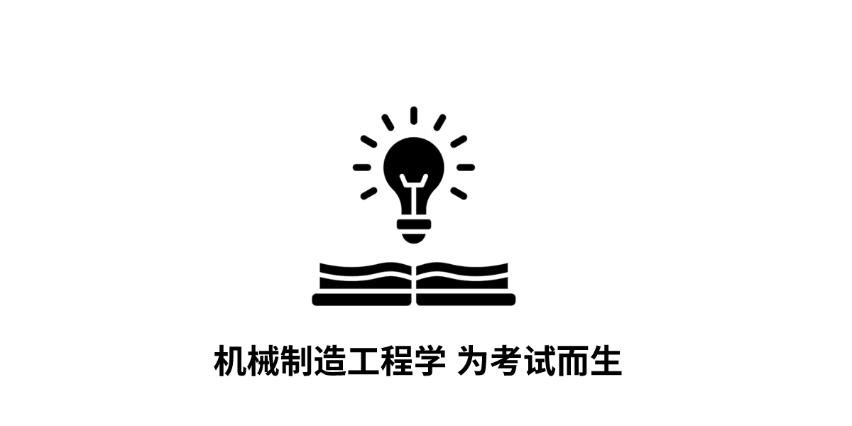 image-20260310172943186