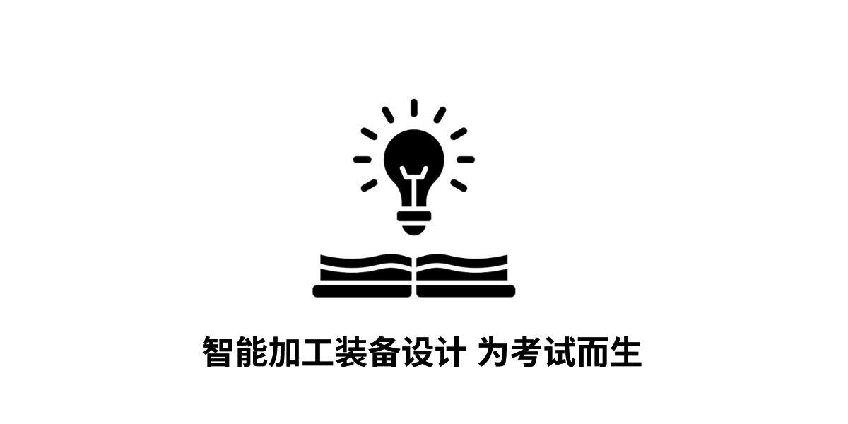 image-20260311155619007