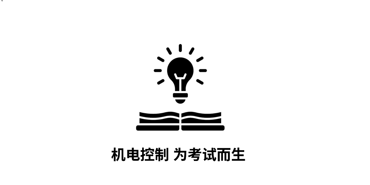 image-20260312191936511