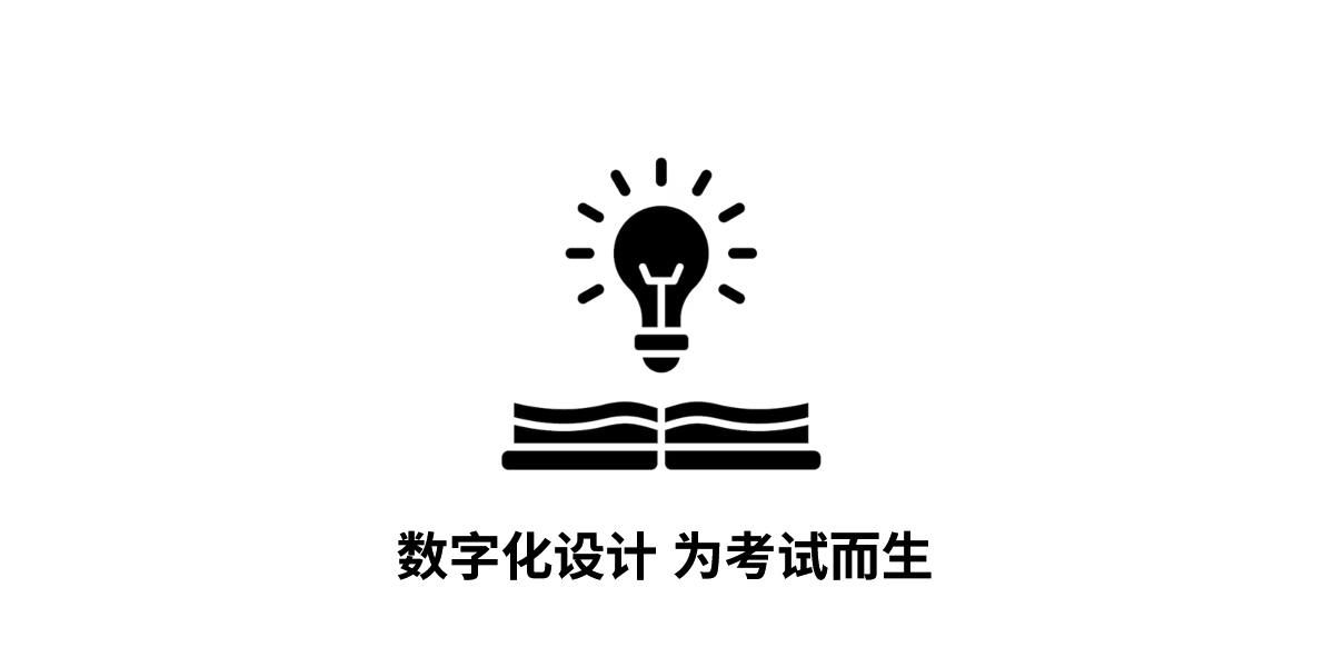image-20260314194845629