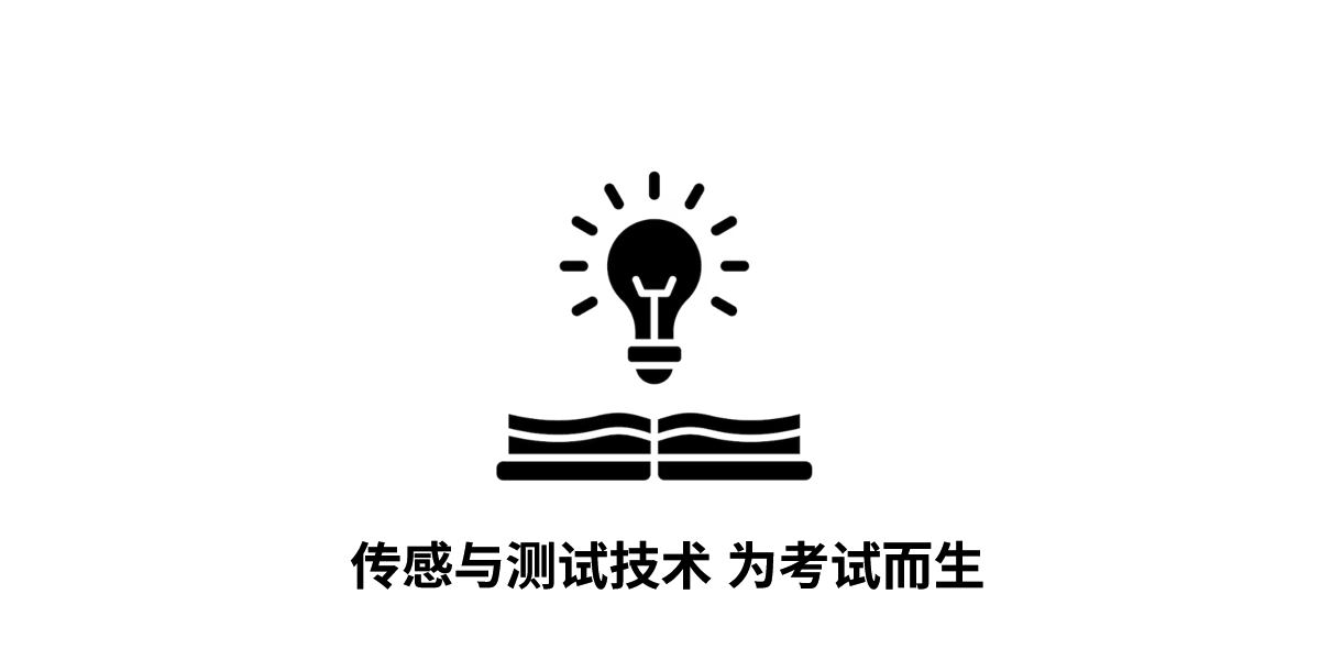 image-20260314200044992