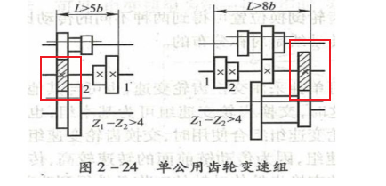 image-20260316113546270