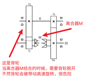image-20260316120335670