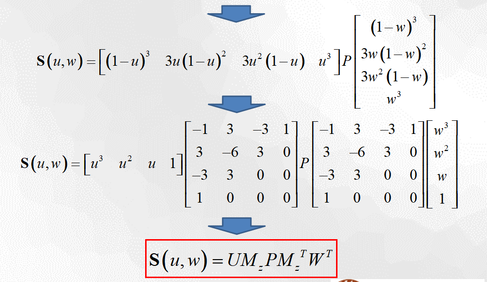 image-20260316205104737