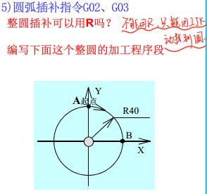 image-20260317202557425