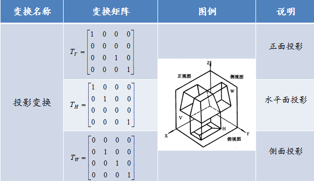 image-20260319194730456