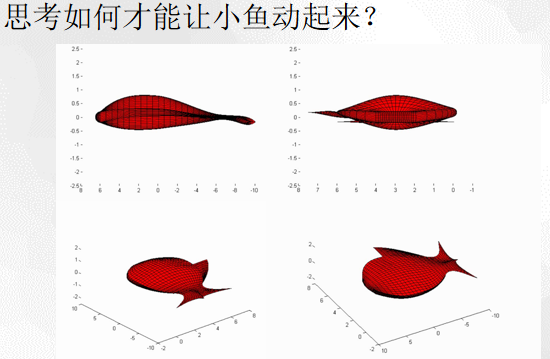 image-20260319195537559