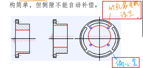 image-20260324193733039