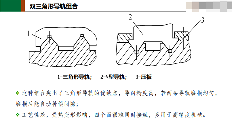 image-20260324195026940