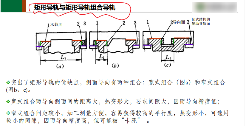 image-20260324195050237