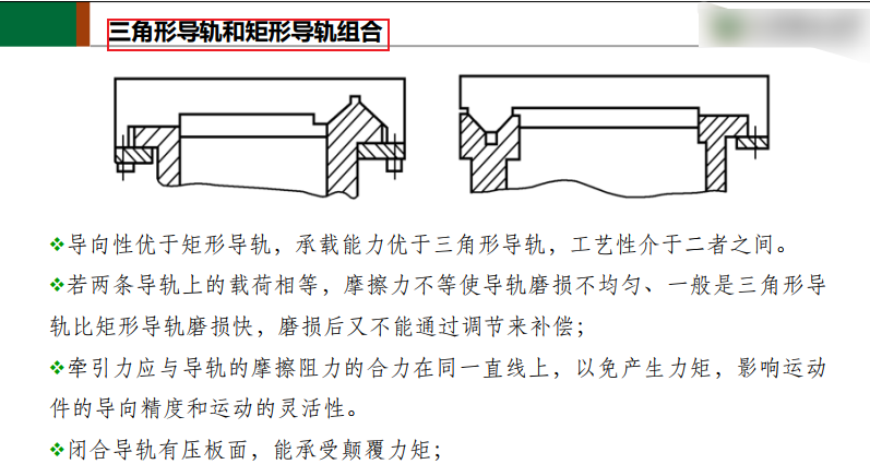 image-20260324195119578
