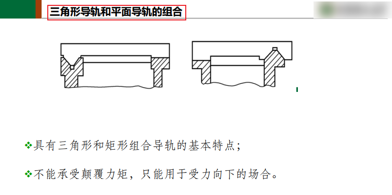 image-20260324195141939