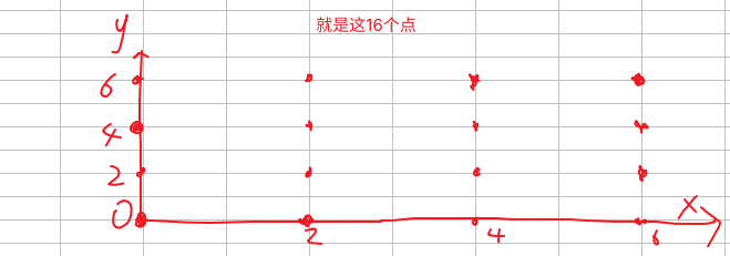 image-20260324211545730