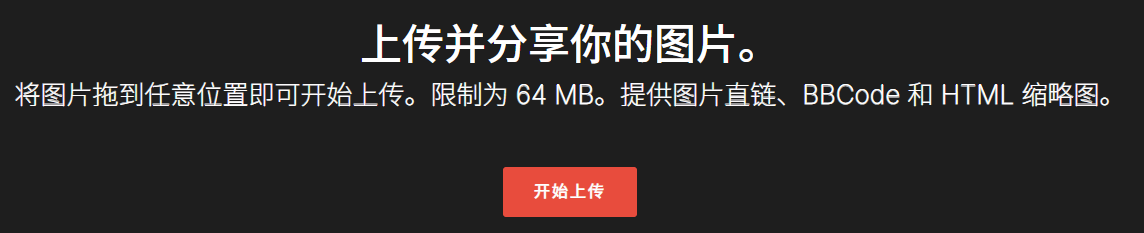 image-20260325150034467