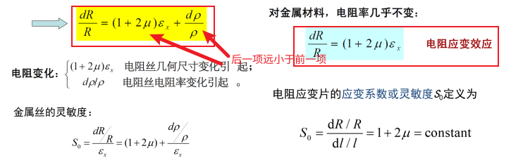 image-20260325212151455