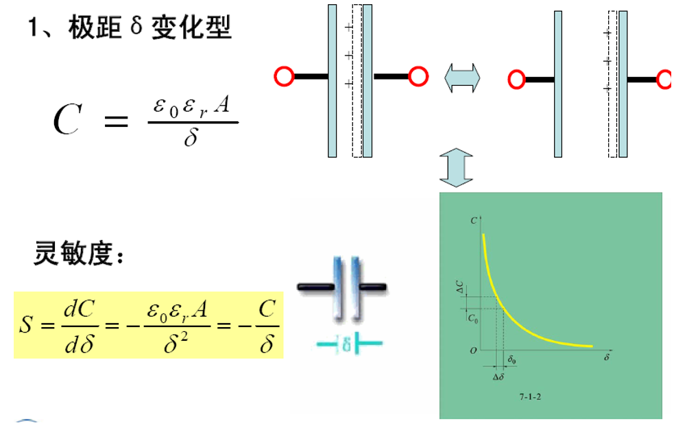 image-20260325214023161