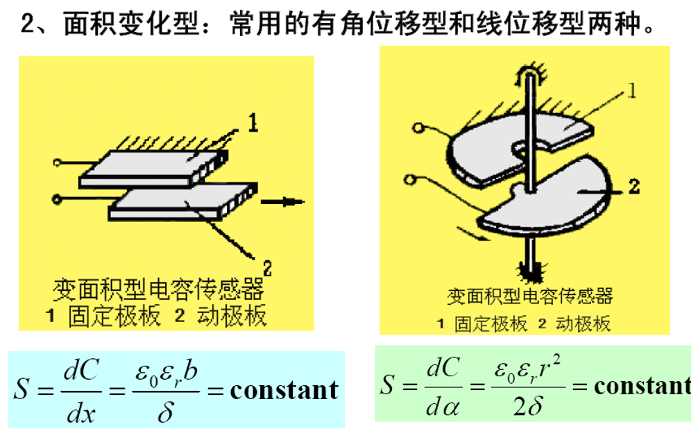image-20260325214033208