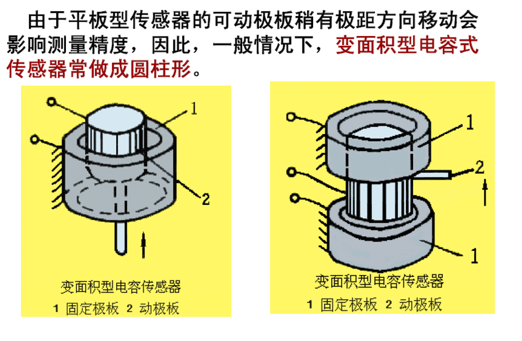 image-20260325214100447