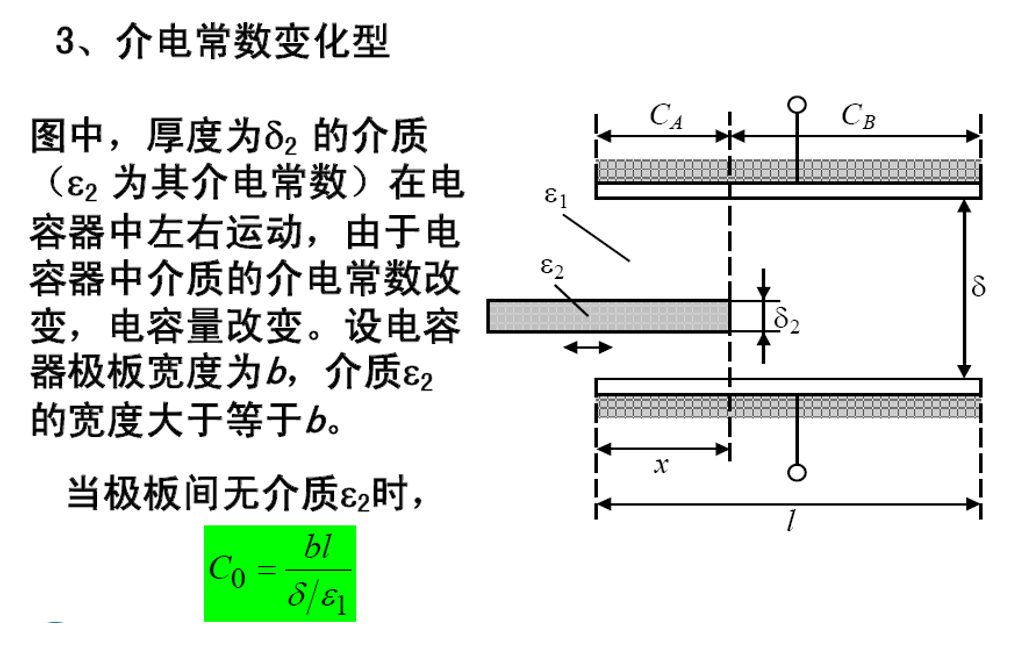 image-20260325214153430