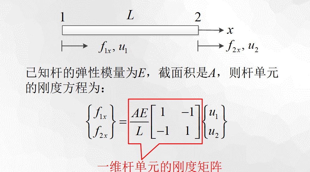 image-20260326214154276