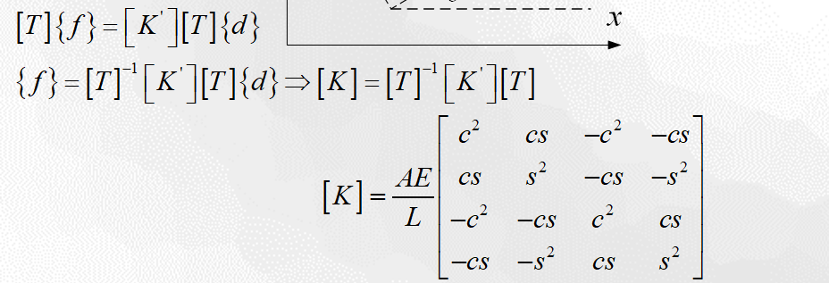 image-20260326214339177