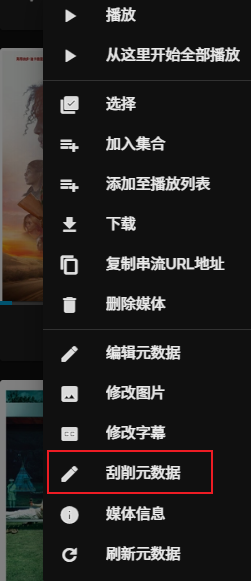 image-20260329123936663