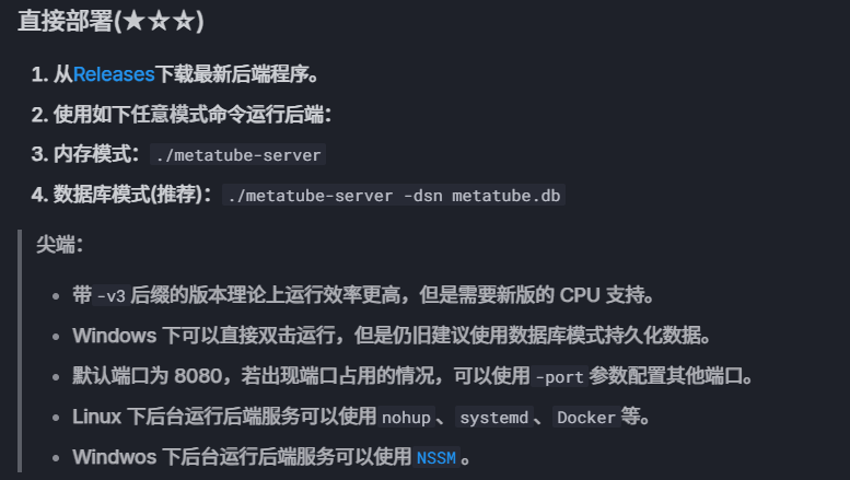 image-20260329142154958