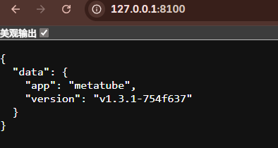 image-20260329144330787