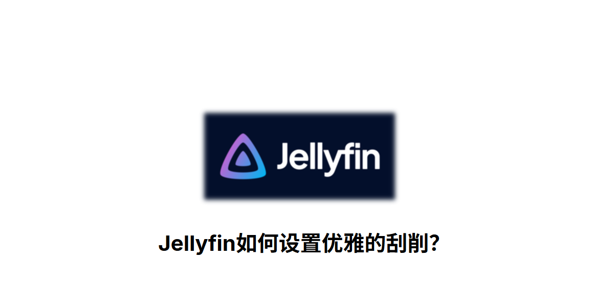 image-20260403145425463