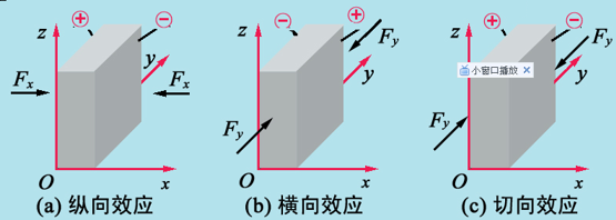 image-20260403171507567
